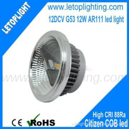 12DCV G53 base 12W COB AR111 led spot light